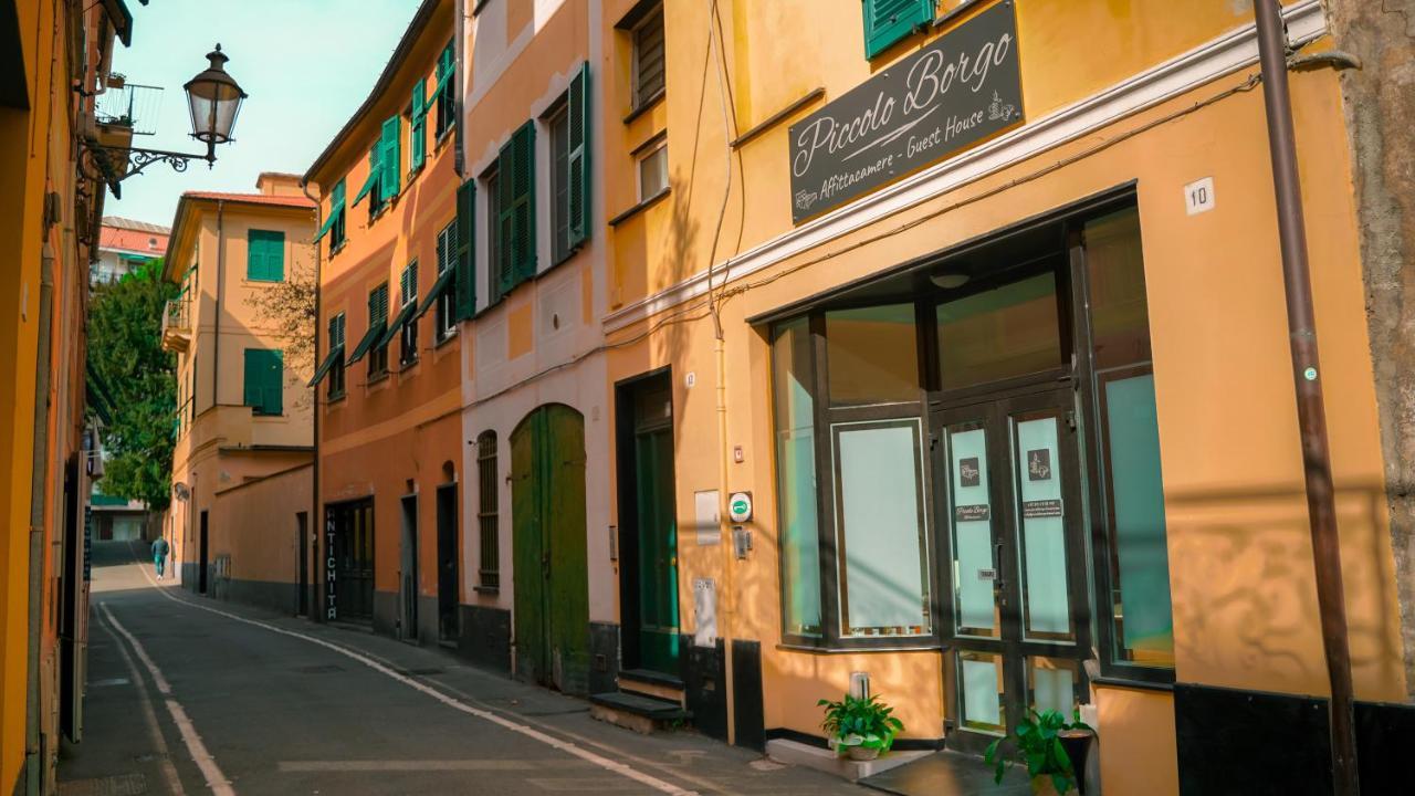 فندق Piccolo Borgo كيافاري المظهر الخارجي الصورة